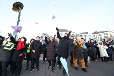 해맞이 행사 C1KS3945.JPG