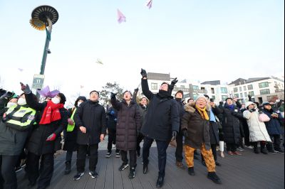 해맞이 행사 C1KS3946.JPG