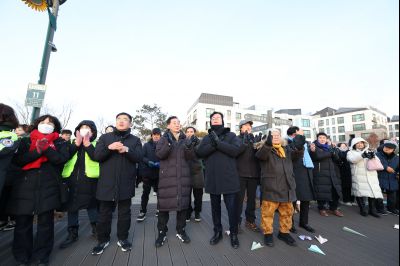 해맞이 행사 C1KS3961.JPG