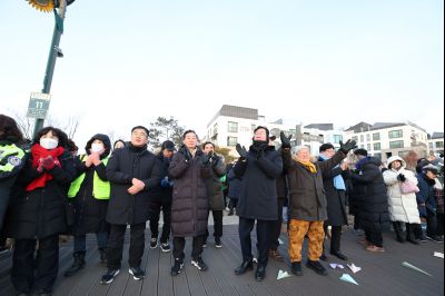 해맞이 행사 C1KS3964.JPG