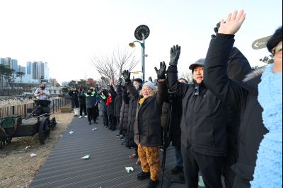 해맞이 행사 C1KS3973.JPG