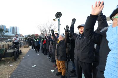 해맞이 행사 C1KS3977.JPG