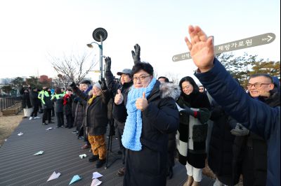 해맞이 행사 C1KS3981.JPG