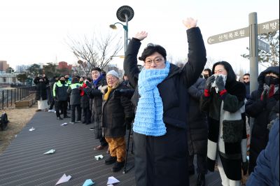 해맞이 행사 C1KS3983.JPG