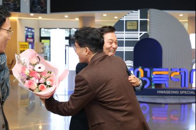 윤성진 제1부시장 환영식 0D0A9625.jpg