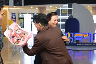 윤성진 제1부시장 환영식 0D0A9626.jpg