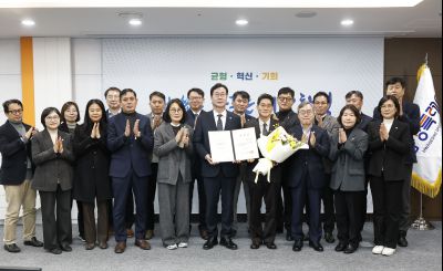 윤성진 제1부시장 임용장 교부 및 실국장단 차담