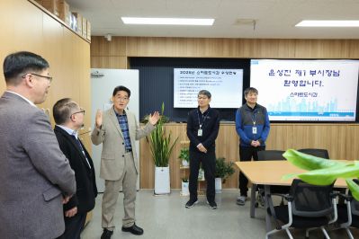 윤성진 제1부시장 직원인사 0D0A0357_resize.jpg