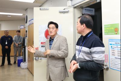 윤성진 제1부시장 직원인사 C1KS5736.JPG