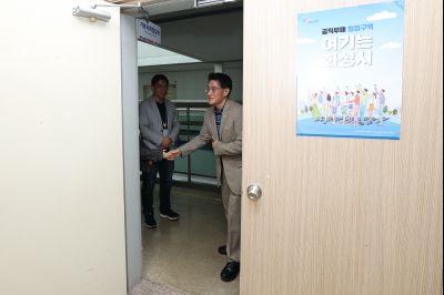 윤성진 제1부시장 직원인사 C1KS5877.JPG