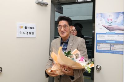 윤성진 제1부시장 직원인사 C1KS5933.JPG