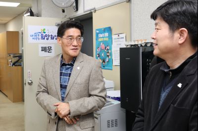 윤성진 제1부시장 직원인사 C1KS6012.JPG