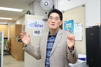 윤성진 제1부시장 직원인사 C1KS6014.JPG