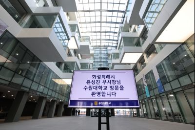 2026년 제1기 화성특례시 6급 핵심인재과정 입교식 0D0A0851_resize.jpg