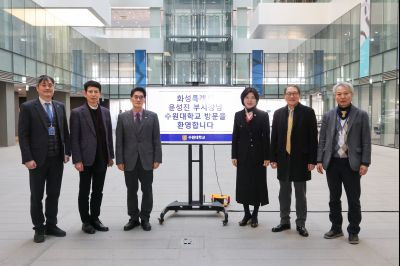 2026년 제1기 화성특례시 6급 핵심인재과정 입교식 0D0A0999_resize.jpg