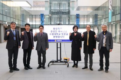 2026년 제1기 화성특례시 6급 핵심인재과정 입교식 0D0A1002_resize.jpg