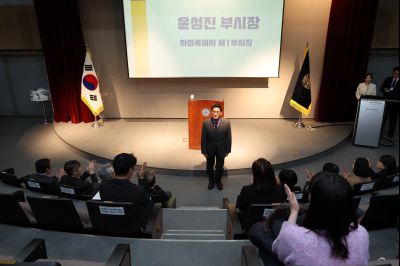 2026년 제1기 화성특례시 6급 핵심인재과정 입교식 0D0A1043_resize.jpg