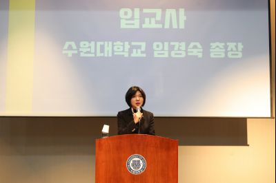 2026년 제1기 화성특례시 6급 핵심인재과정 입교식 0D0A1111_resize.jpg