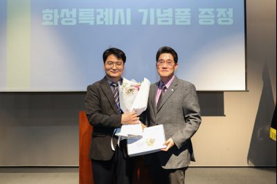 2026년 제1기 화성특례시 6급 핵심인재과정 입교식 0D0A1283_resize.jpg