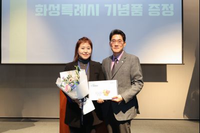 2026년 제1기 화성특례시 6급 핵심인재과정 입교식 0D0A1304_resize.jpg