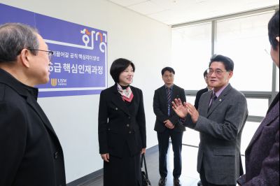 2026년 제1기 화성특례시 6급 핵심인재과정 입교식 0D0A1539_resize.jpg