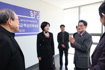 2026년 제1기 화성특례시 6급 핵심인재과정 입교식 0D0A1540_resize.jpg