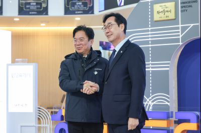 김영훈 고용노동부 장관 화성시 산업안전지킴이 합동점검 및 간담회 0D0A2150_resize.jpg