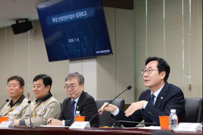 김영훈 고용노동부 장관 화성시 산업안전지킴이 합동점검 및 간담회 0D0A2296_resize.jpg