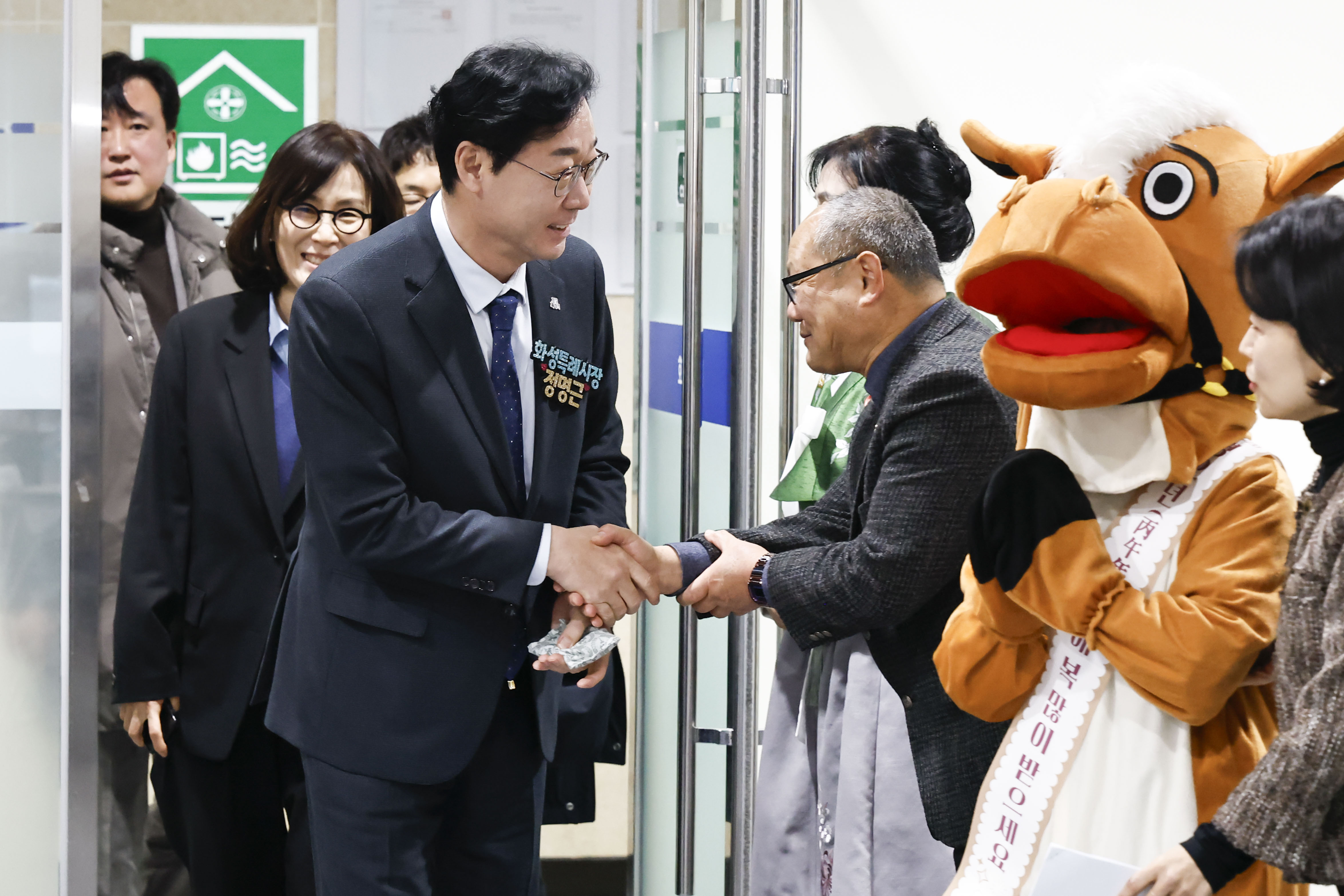 남양읍 신년인사회 