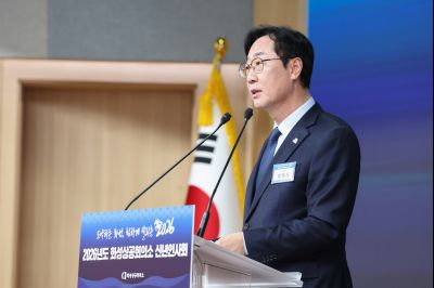 화성상공회의소 신년인사회 0D0A3202_resize.jpg