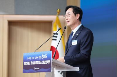 화성상공회의소 신년인사회 0D0A3211_resize.jpg