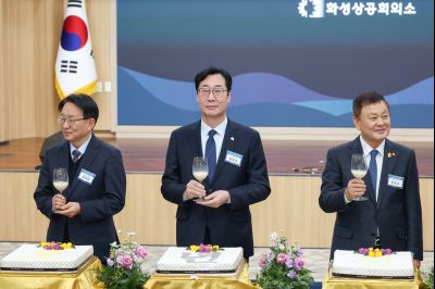 화성상공회의소 신년인사회 0D0A3576_resize.jpg