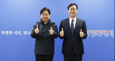 김영훈 고용노동부 장관 화성시 산업안전지킴이 합동점검 및 간담회 산업안전지킴이 합동점검 및 간담회_02.jpg