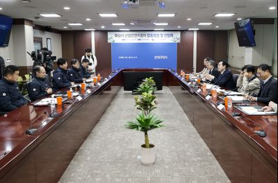 김영훈 고용노동부 장관 화성시 산업안전지킴이 합동점검 및 간담회 산업안전지킴이 합동점검 및 간담회_22.jpg