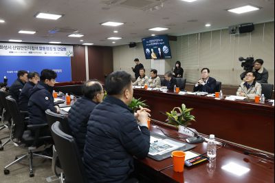 김영훈 고용노동부 장관 화성시 산업안전지킴이 합동점검 및 간담회 산업안전지킴이 합동점검 및 간담회_30.jpg