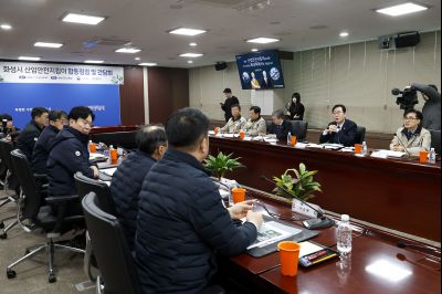 김영훈 고용노동부 장관 화성시 산업안전지킴이 합동점검 및 간담회 산업안전지킴이 합동점검 및 간담회_31.jpg