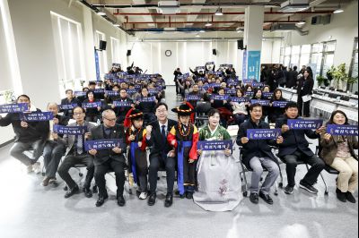 남양읍 신년인사회 20260112 남양읍 신년인사회_87.jpg