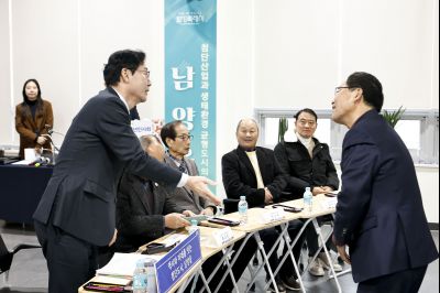 남양읍 신년인사회 20260112 남양읍 신년인사회_02.jpg