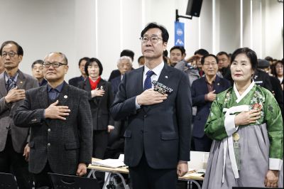 남양읍 신년인사회 20260112 남양읍 신년인사회_05.jpg