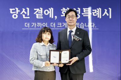 남양읍 신년인사회 20260112 남양읍 신년인사회_08.jpg