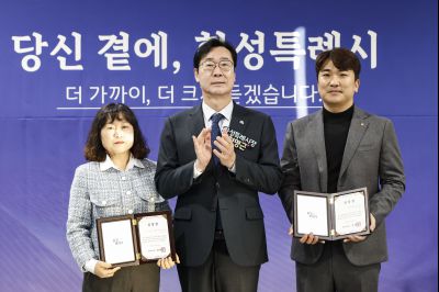 남양읍 신년인사회 20260112 남양읍 신년인사회_09.jpg