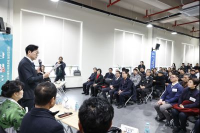 남양읍 신년인사회 20260112 남양읍 신년인사회_12.jpg