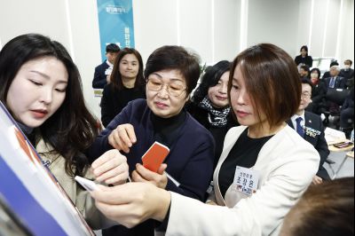 남양읍 신년인사회 20260112 남양읍 신년인사회_18.jpg