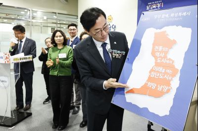 남양읍 신년인사회 20260112 남양읍 신년인사회_21.jpg