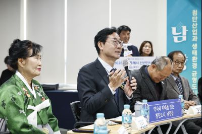 남양읍 신년인사회 20260112 남양읍 신년인사회_28.jpg