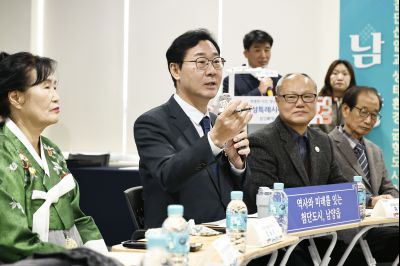 남양읍 신년인사회 20260112 남양읍 신년인사회_31.jpg