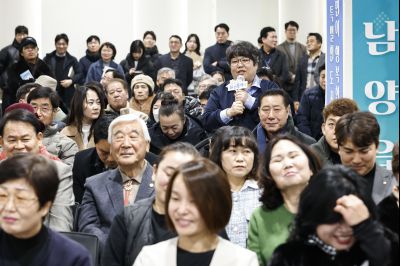 남양읍 신년인사회 20260112 남양읍 신년인사회_34.jpg