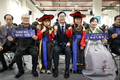 남양읍 신년인사회 20260112 남양읍 신년인사회_38.jpg