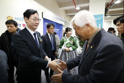 남양읍 신년인사회 20260112 남양읍 신년인사회_39.jpg