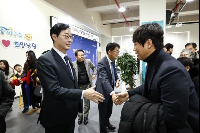 남양읍 신년인사회 20260112 남양읍 신년인사회_40.jpg